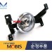 MOBIS FOG HEADLAMP TYPE WITH COVER KIA SORENTO 2009-12